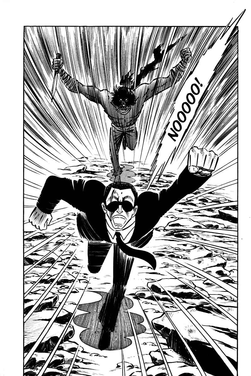 Page 105 Chapter 1 Violence Jack