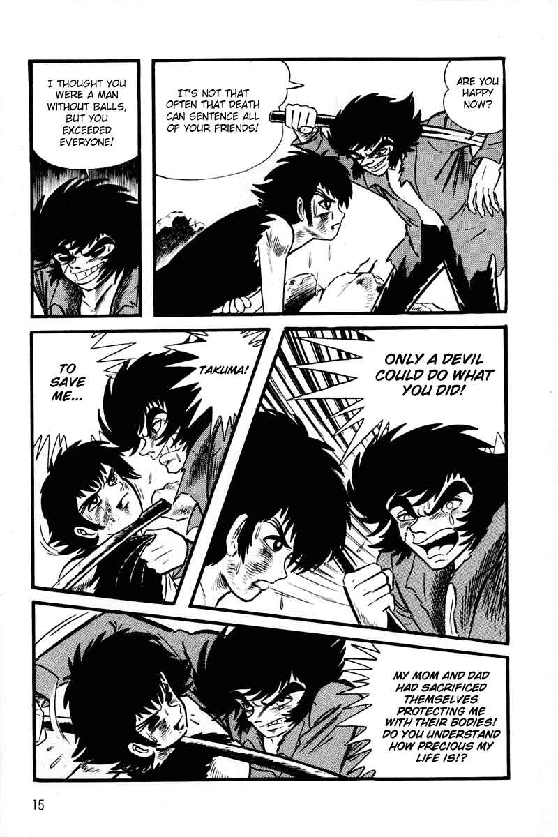 Page 13 Chapter 1 Violence Jack