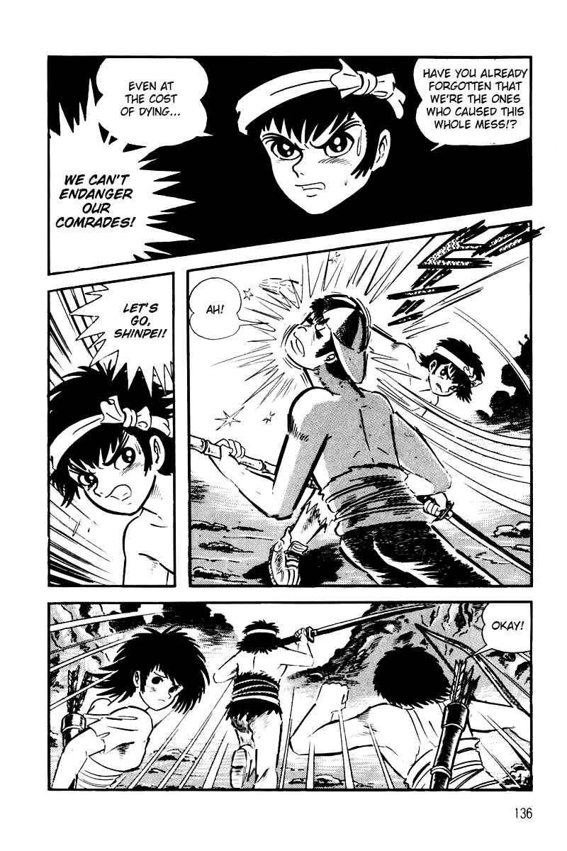 Page 131 Chapter 1 Violence Jack