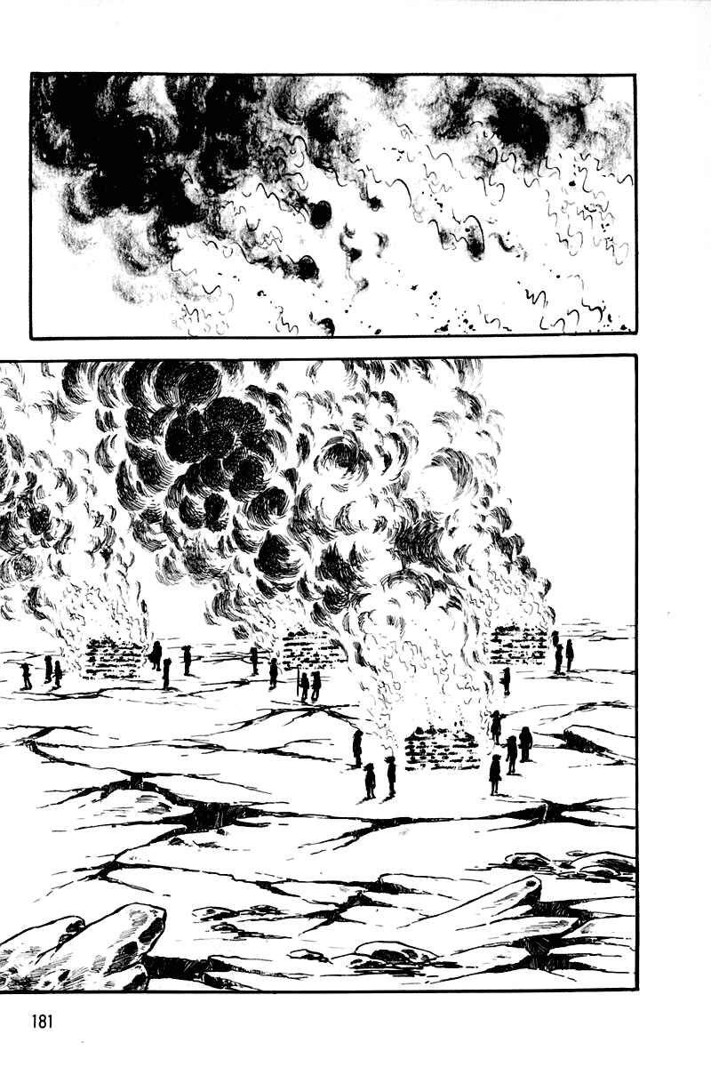 Page 175 Chapter 1 Violence Jack