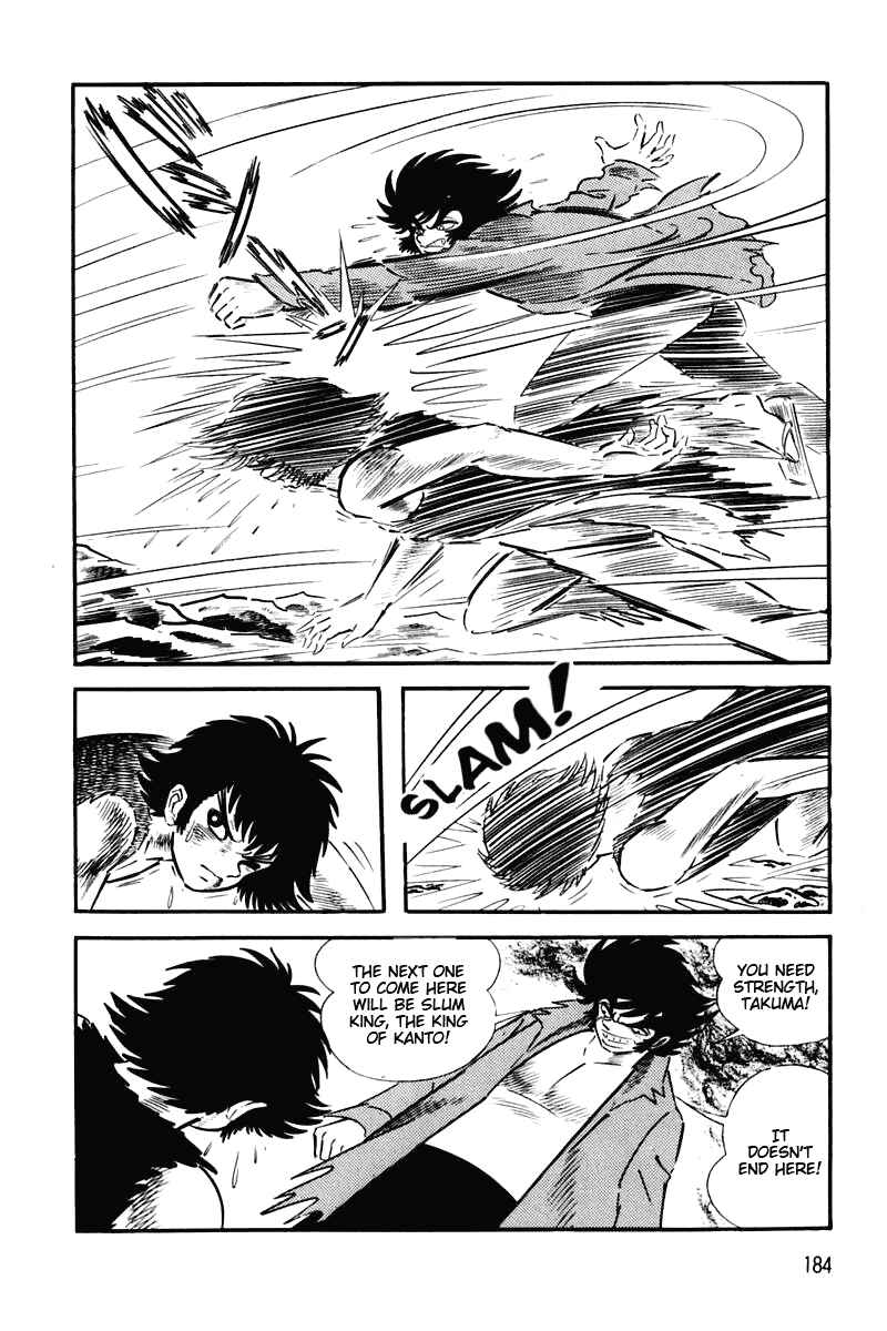 Page 178 Chapter 1 Violence Jack