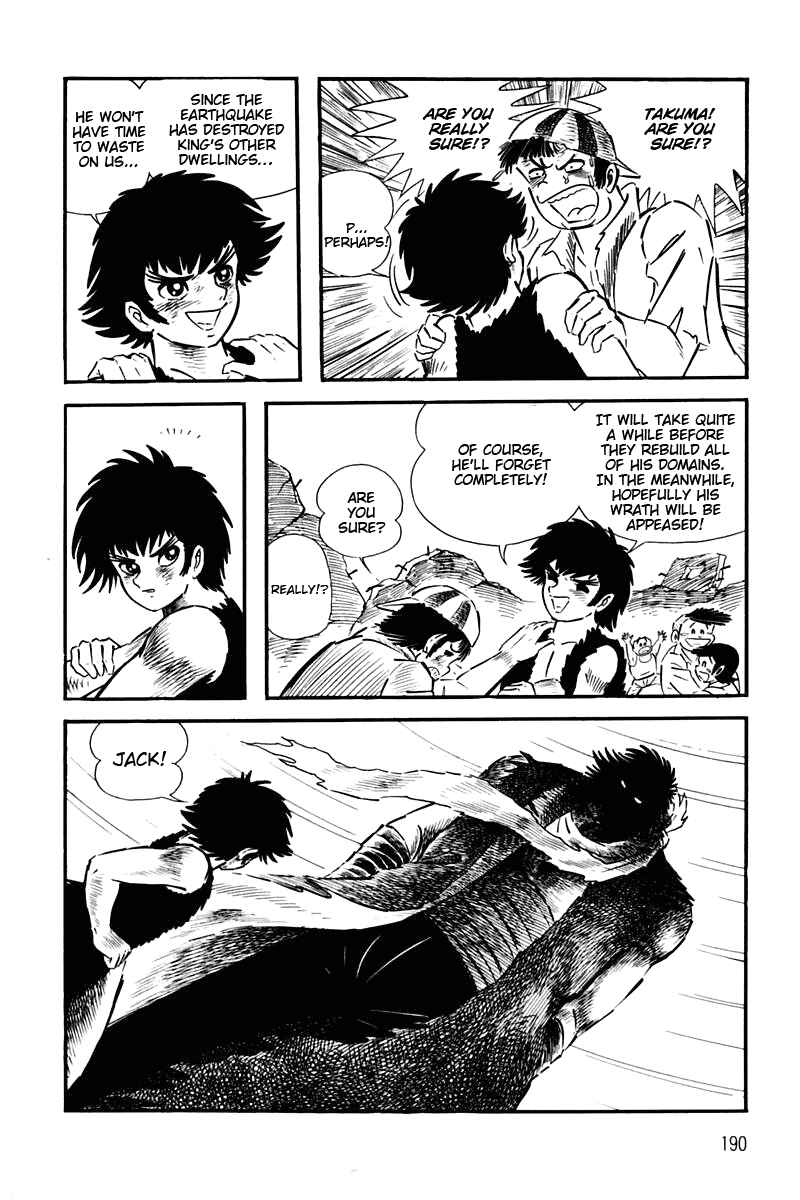 Page 184 Chapter 1 Violence Jack