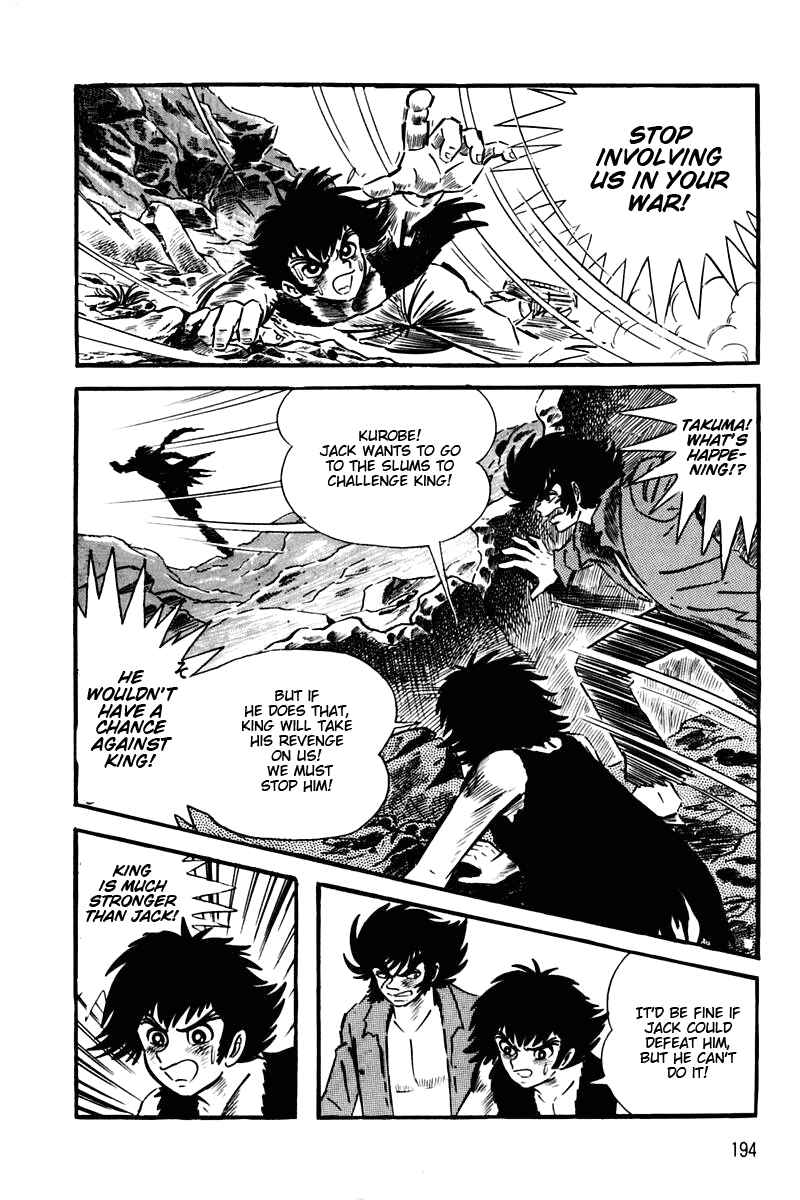 Page 188 Chapter 1 Violence Jack