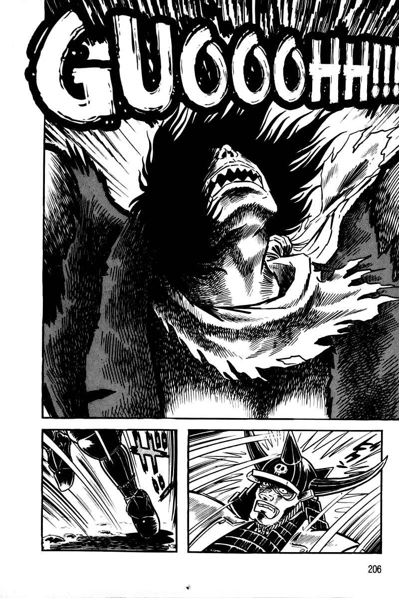 Page 200 Chapter 1 Violence Jack