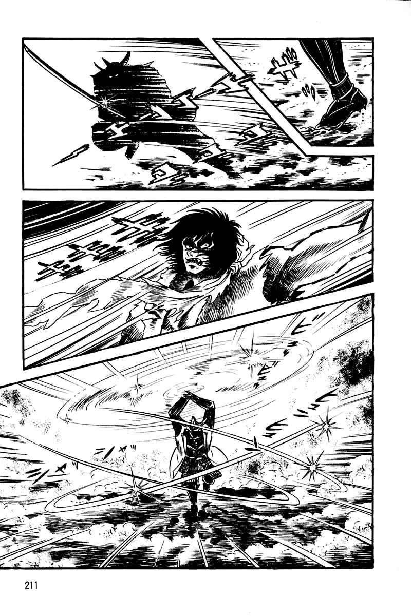 Page 205 Chapter 1 Violence Jack