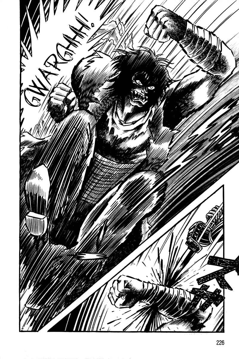 Page 220 Chapter 1 Violence Jack