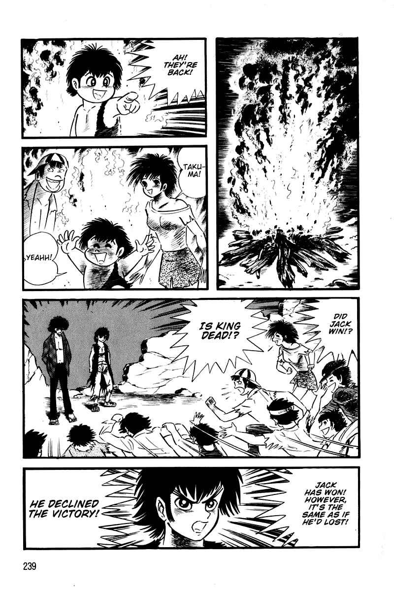 Page 233 Chapter 1 Violence Jack
