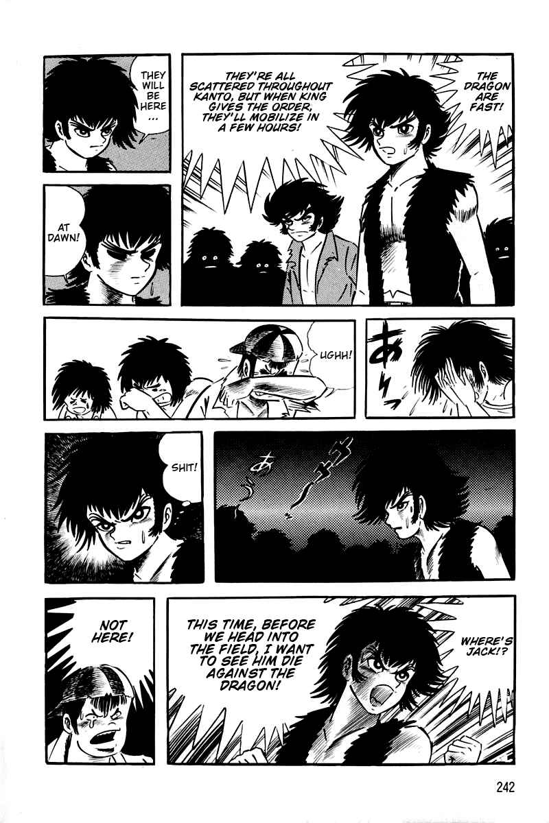 Page 236 Chapter 1 Violence Jack