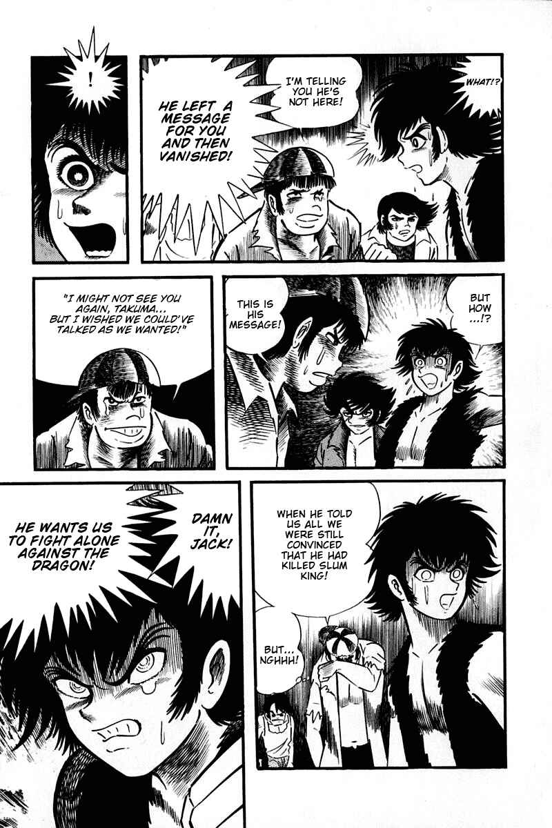 Page 237 Chapter 1 Violence Jack