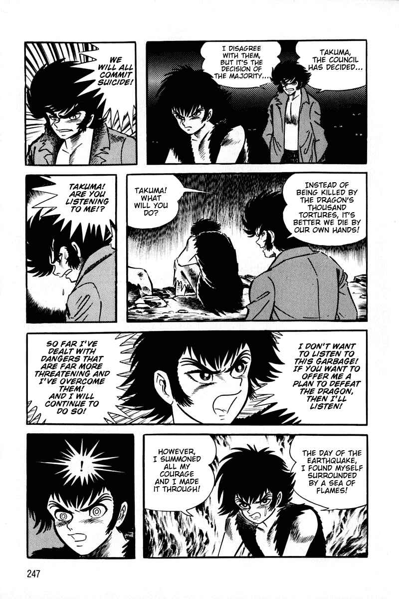 Page 240 Chapter 1 Violence Jack