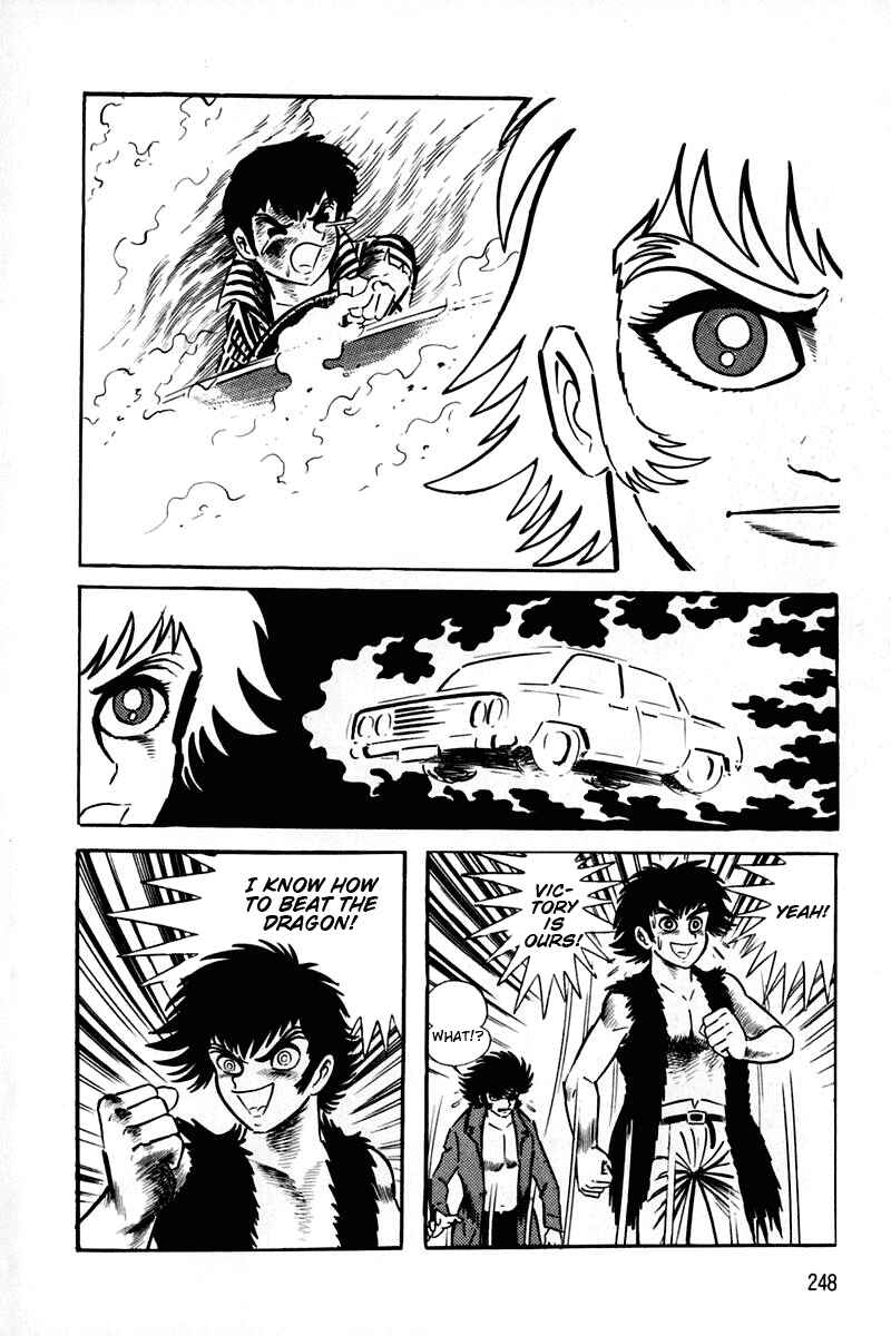 Page 241 Chapter 1 Violence Jack