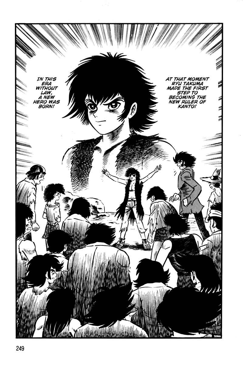 Page 242 Chapter 1 Violence Jack