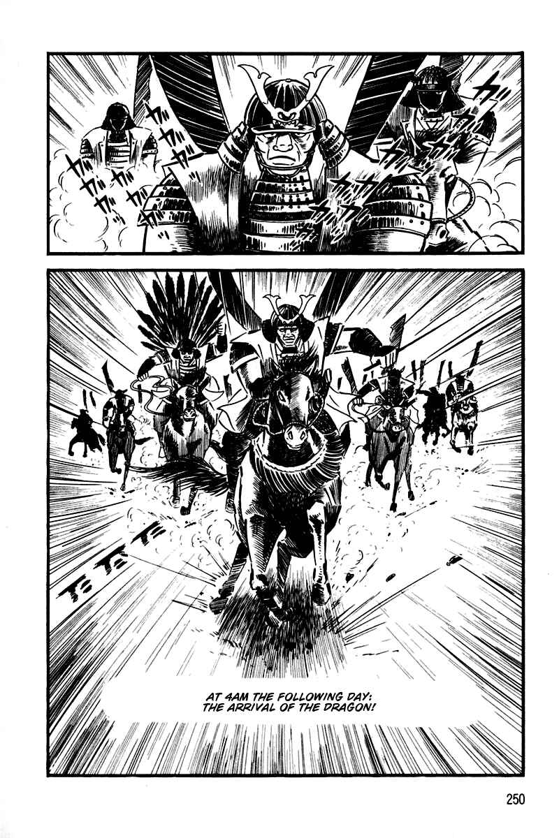 Page 243 Chapter 1 Violence Jack