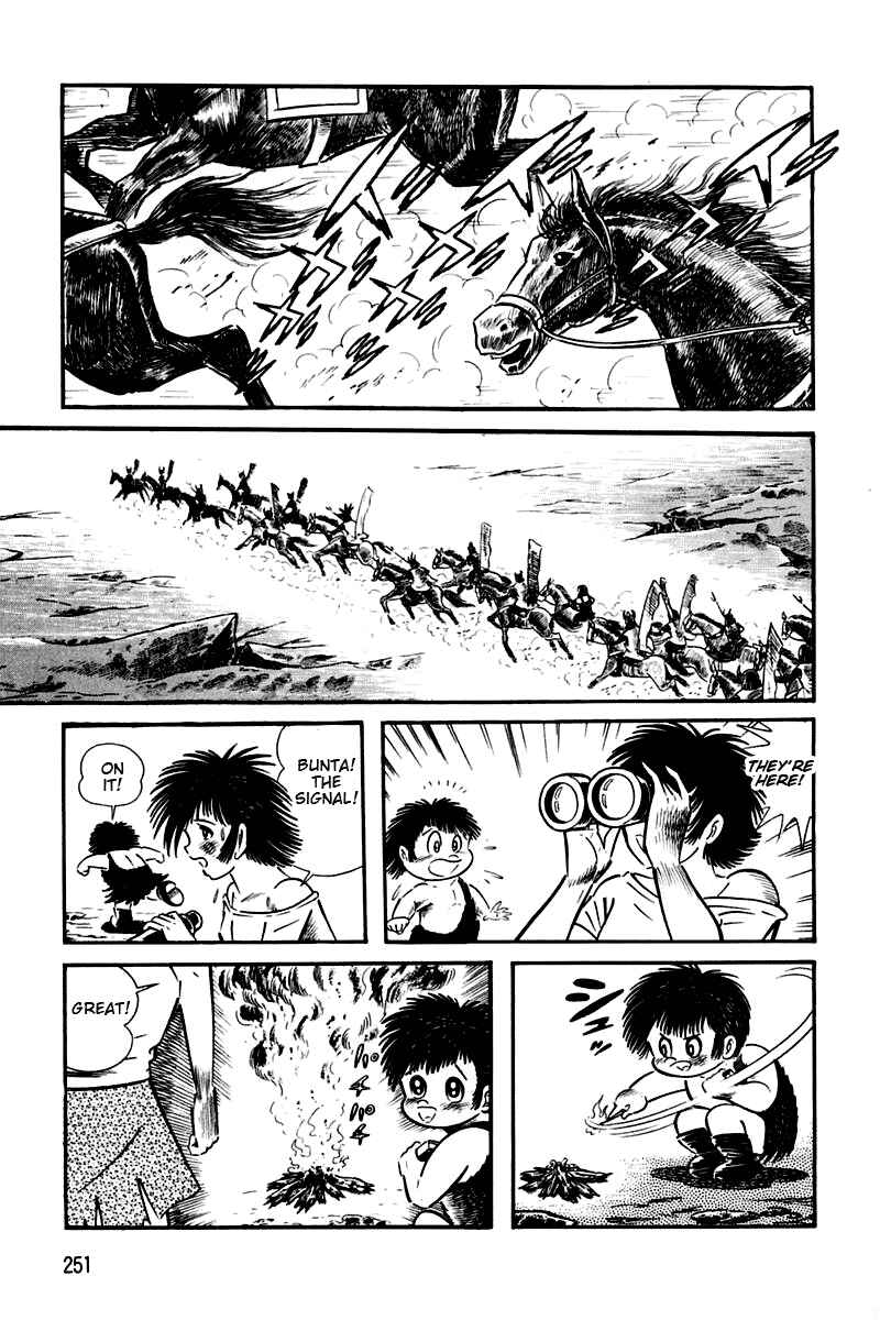 Page 244 Chapter 1 Violence Jack