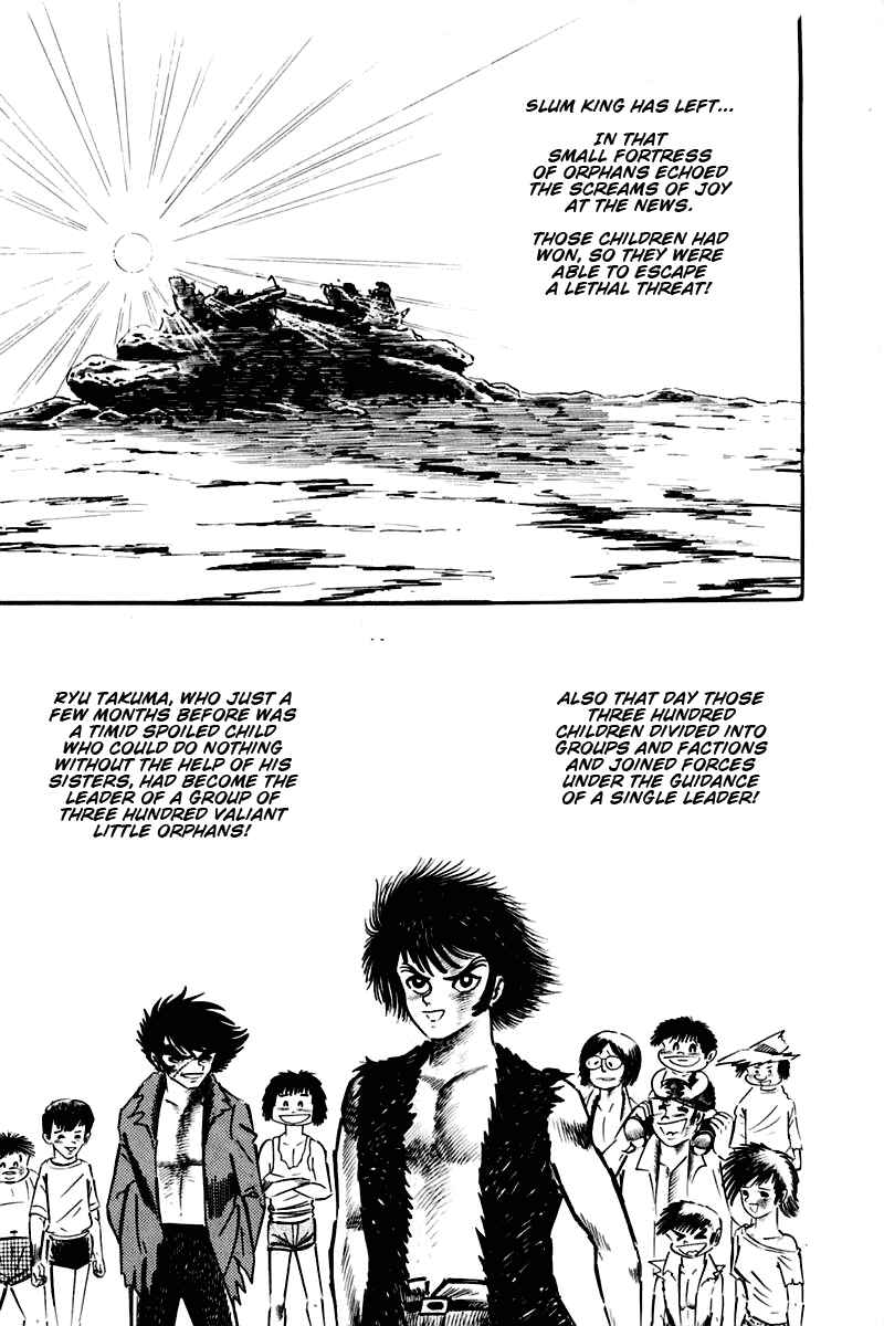Page 256 Chapter 1 Violence Jack