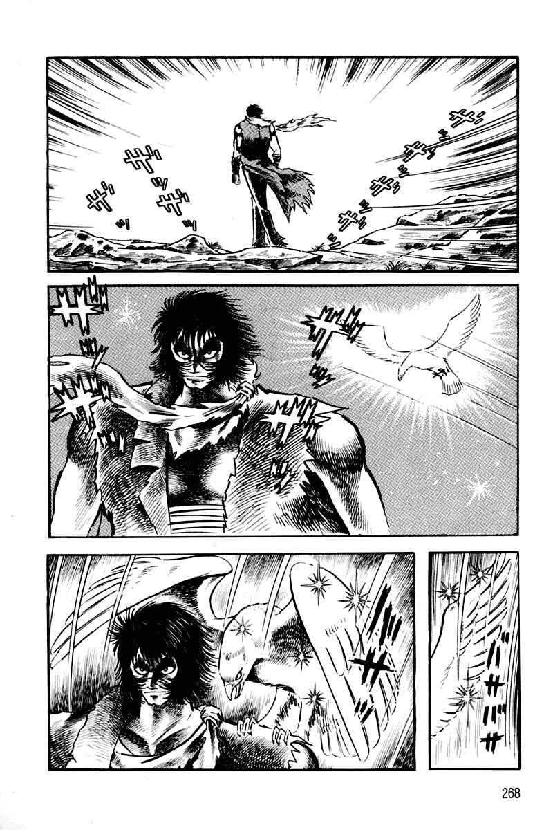 Page 259 Chapter 1 Violence Jack