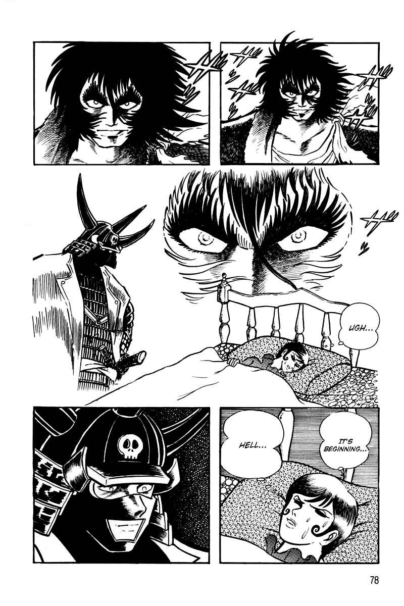 Page 74 Chapter 1 Violence Jack
