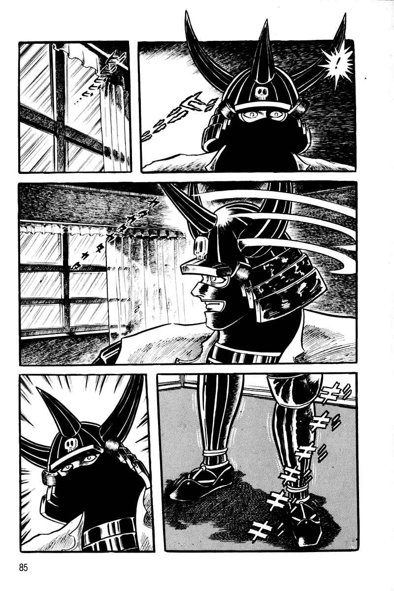 Page 81 Chapter 1 Violence Jack