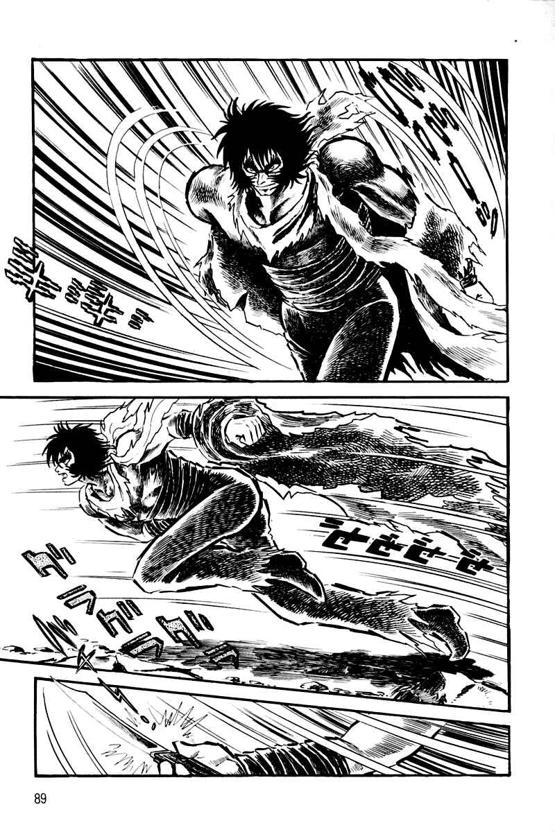 Page 85 Chapter 1 Violence Jack