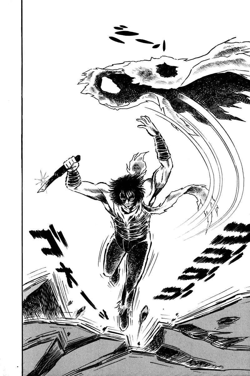 Page 86 Chapter 1 Violence Jack