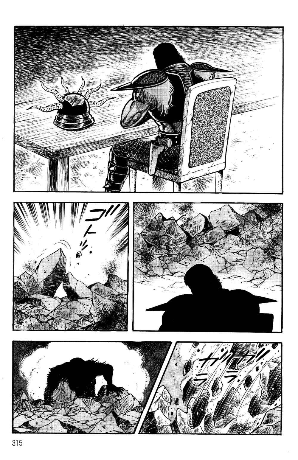 Page 102 Chapter 1.2 Violence Jack