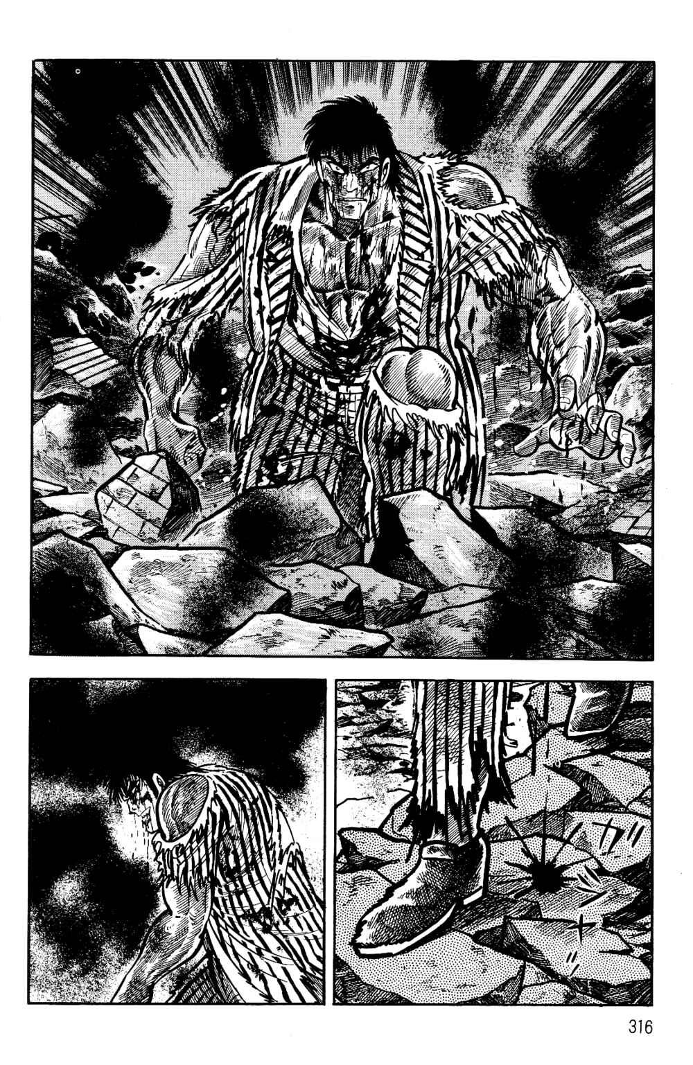Page 103 Chapter 1.2 Violence Jack