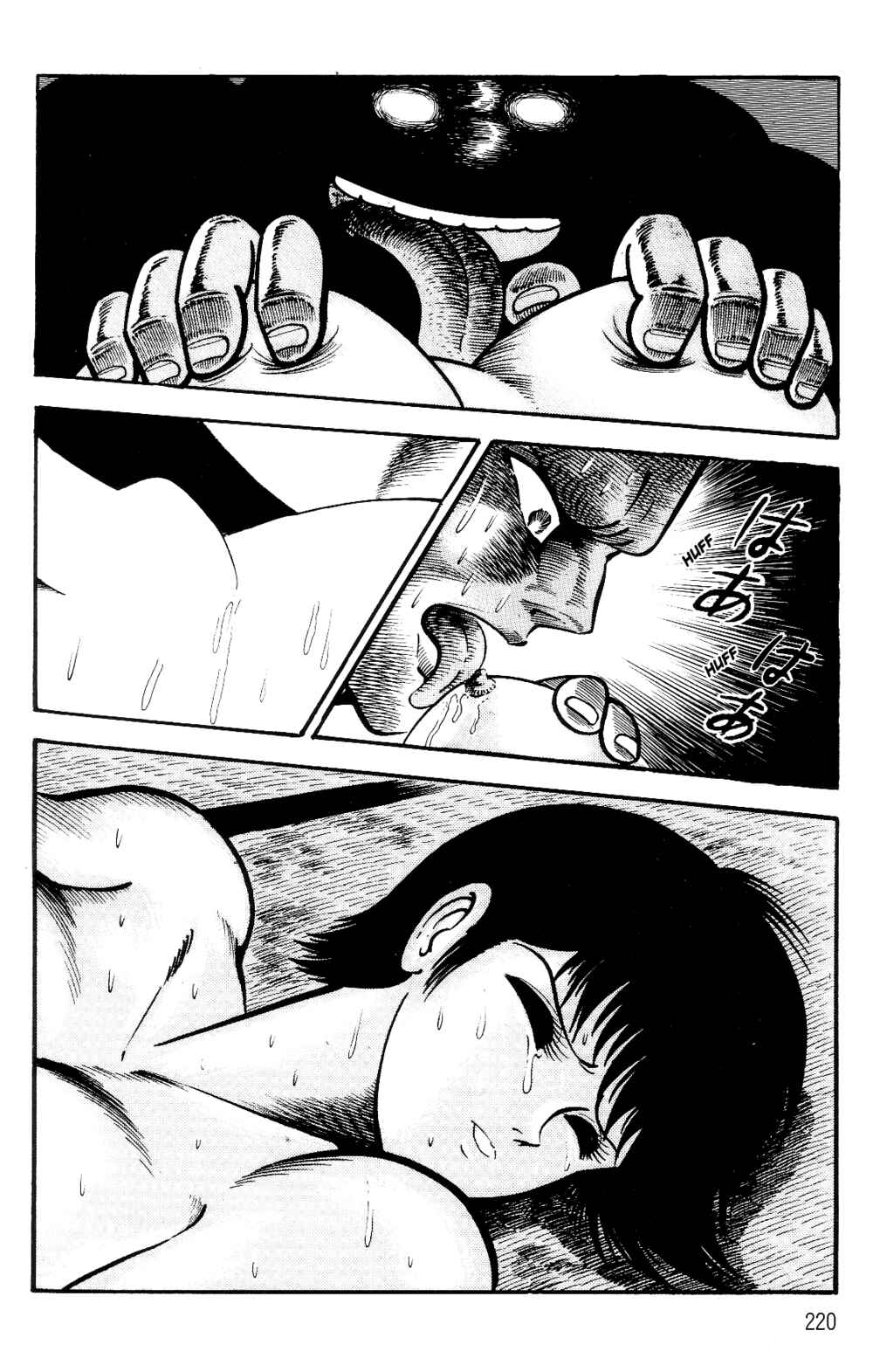 Page 11 Chapter 1.2 Violence Jack