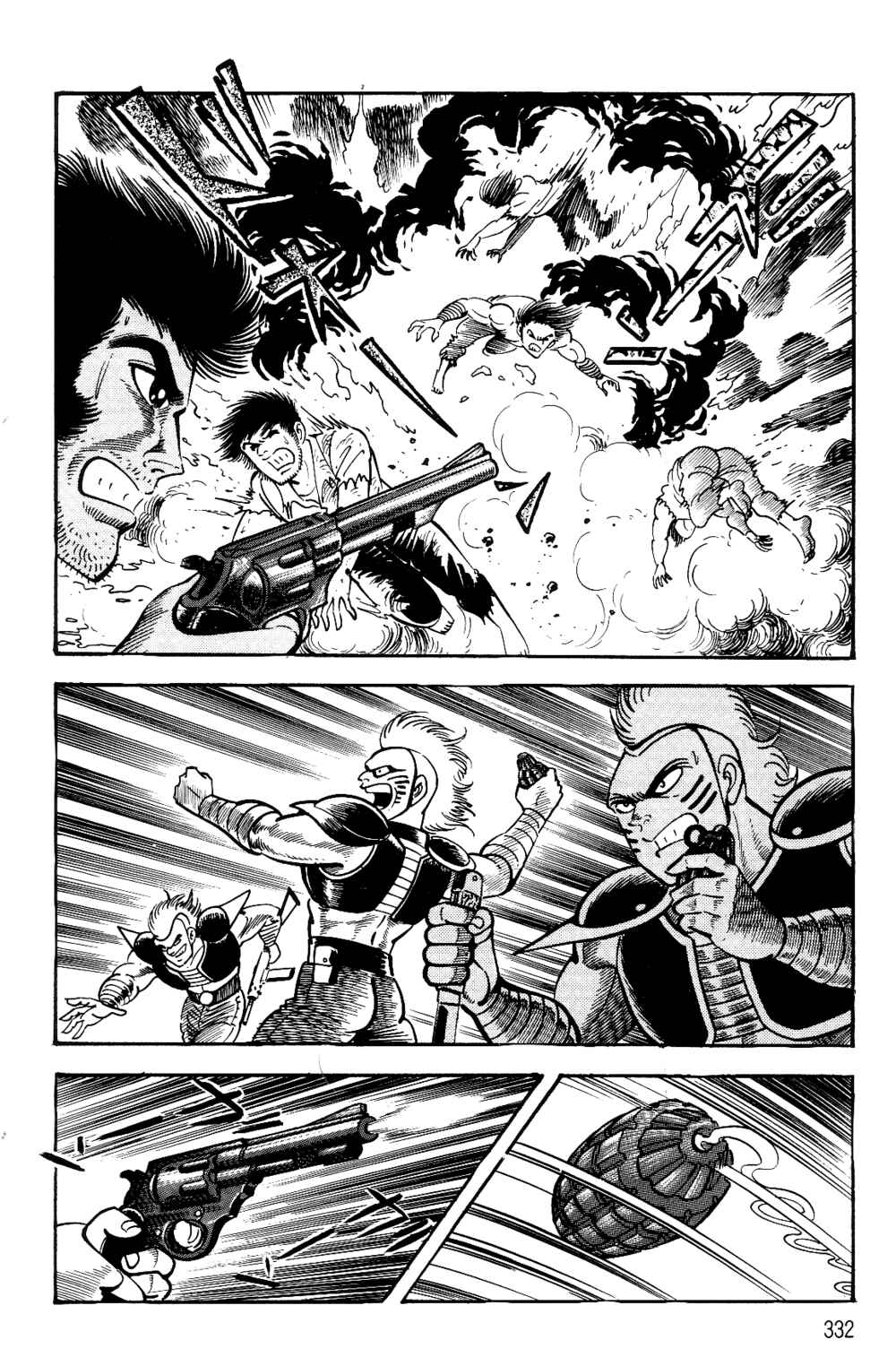 Page 117 Chapter 1.2 Violence Jack