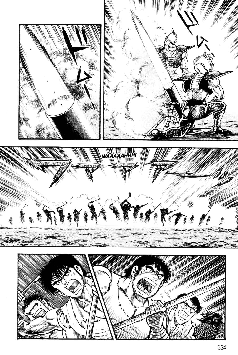 Page 119 Chapter 1.2 Violence Jack