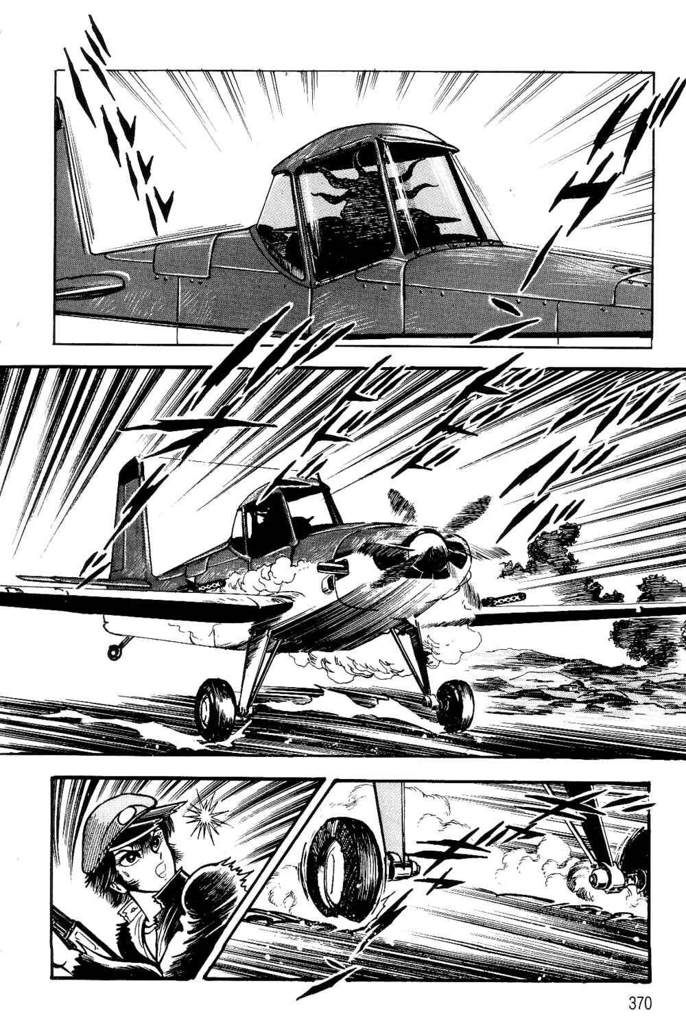 Page 153 Chapter 1.2 Violence Jack