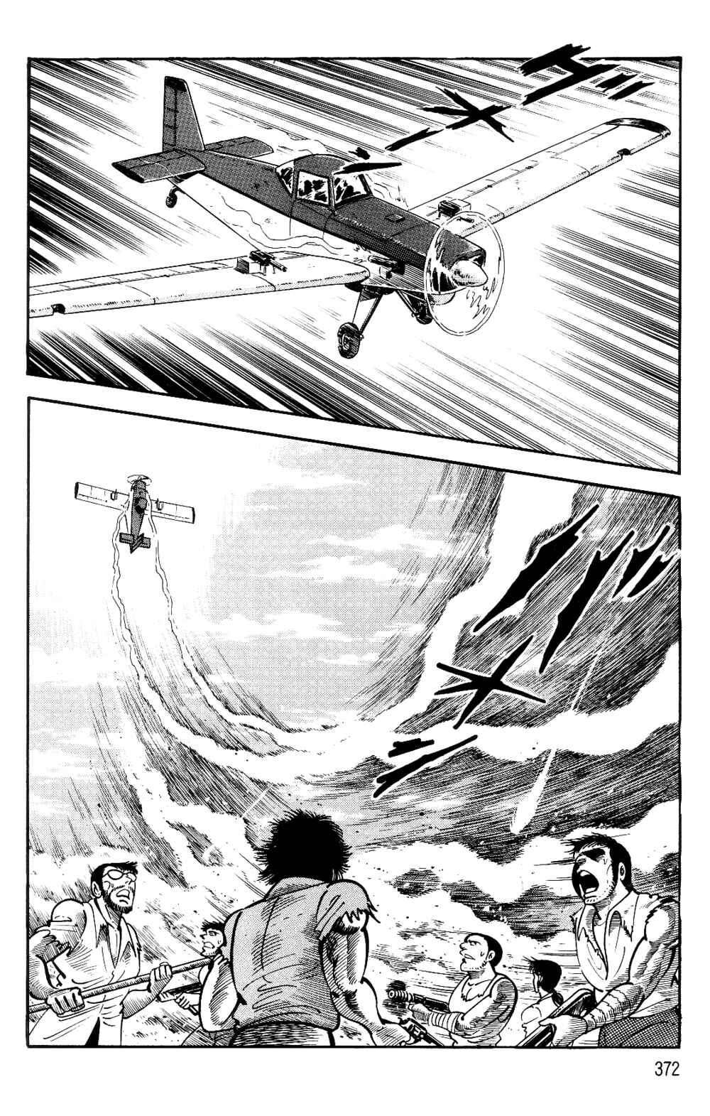 Page 155 Chapter 1.2 Violence Jack