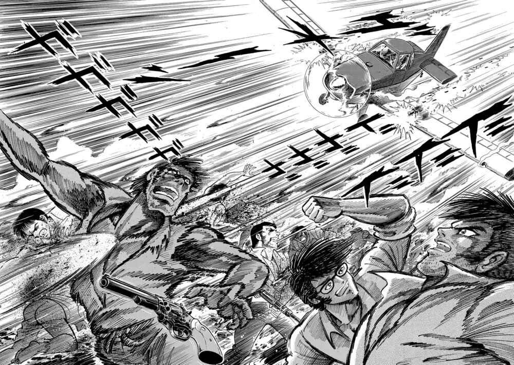 Page 157 Chapter 1.2 Violence Jack