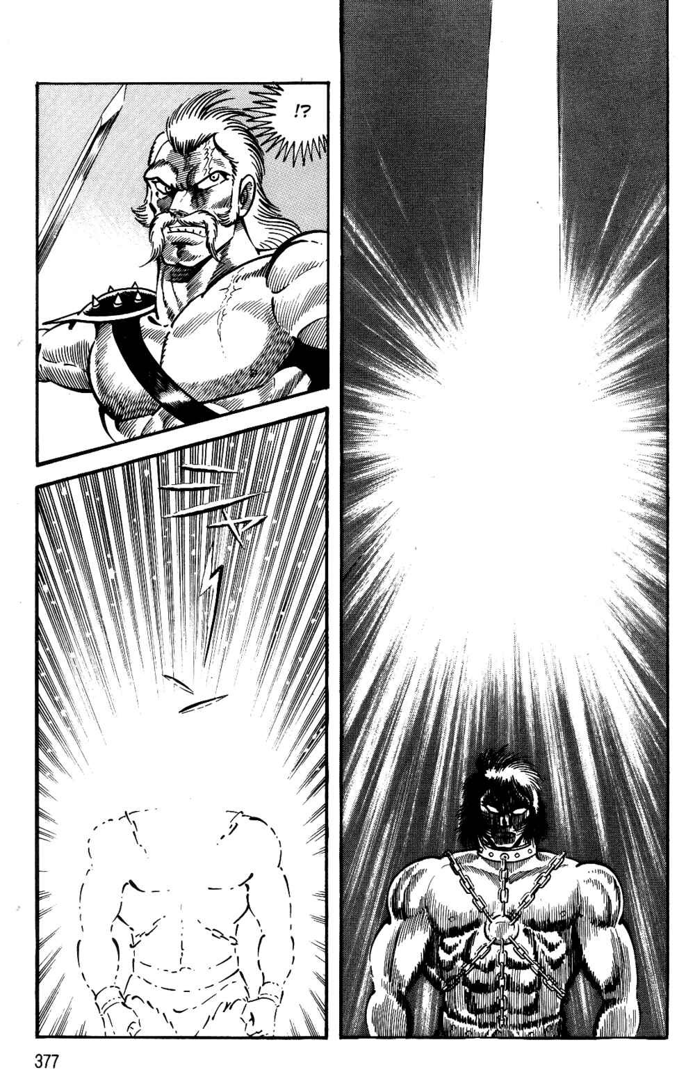 Page 159 Chapter 1.2 Violence Jack