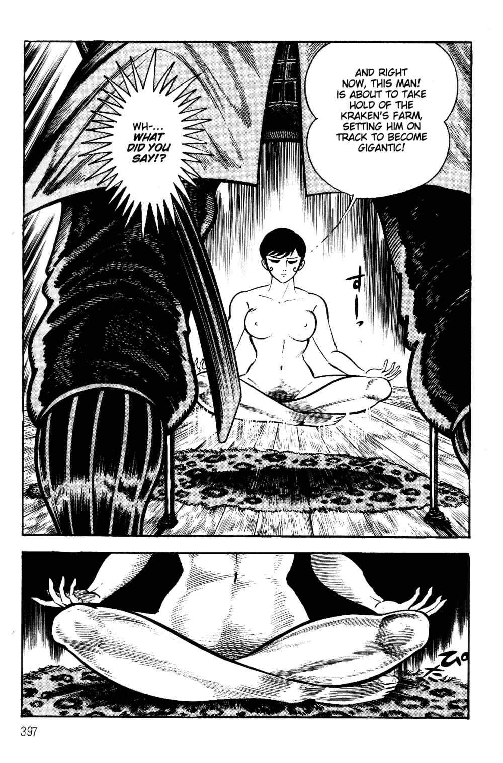 Page 177 Chapter 1.2 Violence Jack
