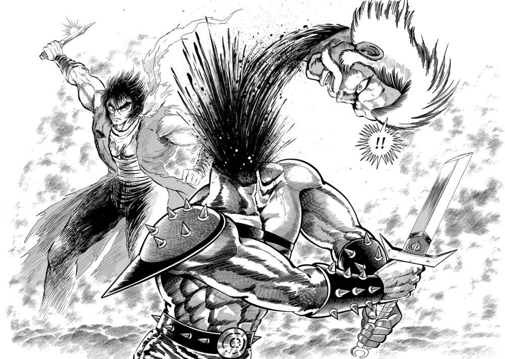 Page 184 Chapter 1.2 Violence Jack