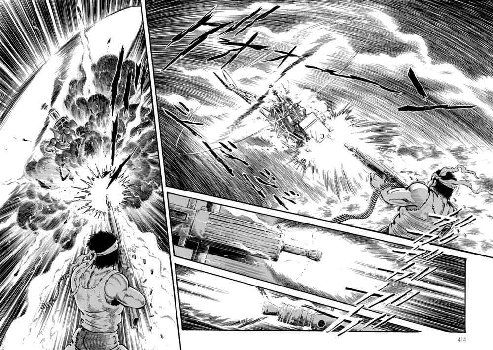 Page 191 Chapter 1.2 Violence Jack