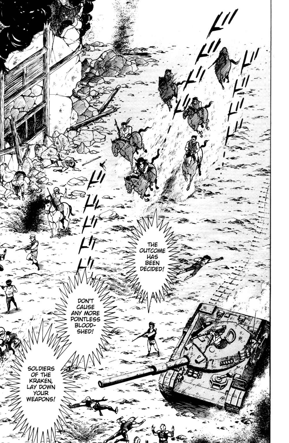 Page 193 Chapter 1.2 Violence Jack