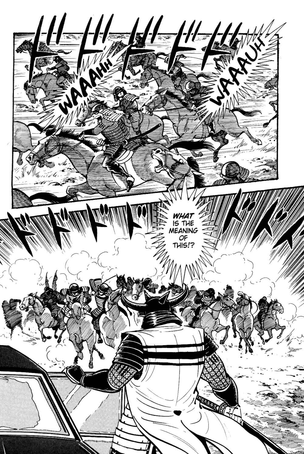 Page 199 Chapter 1.2 Violence Jack