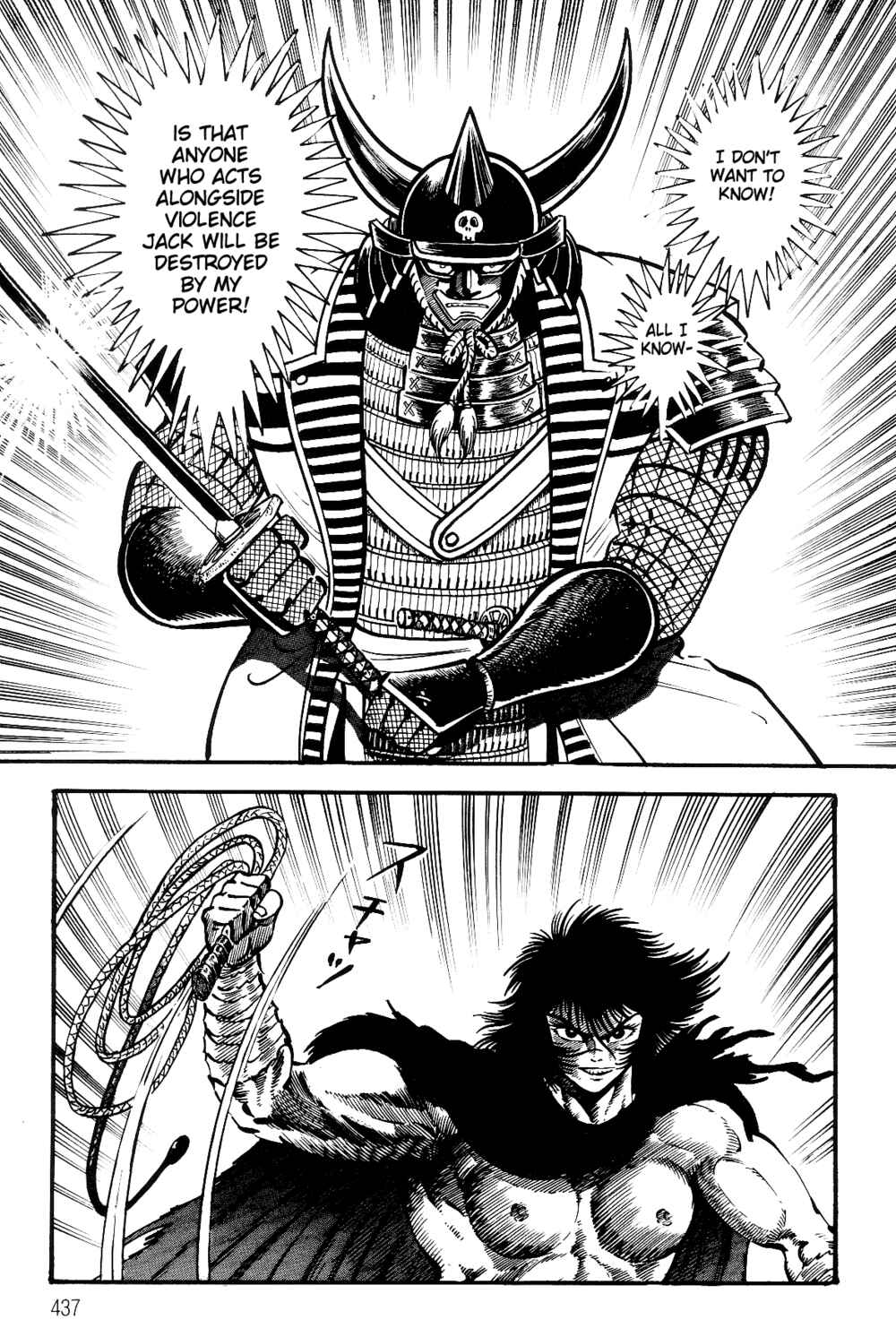 Page 211 Chapter 1.2 Violence Jack