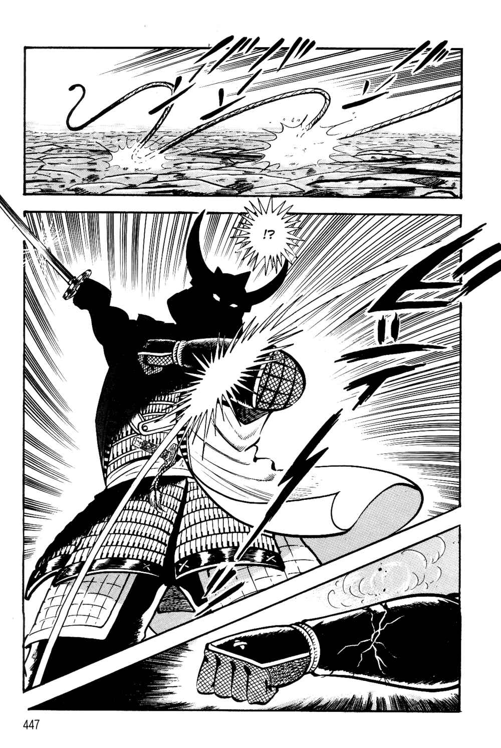 Page 220 Chapter 1.2 Violence Jack