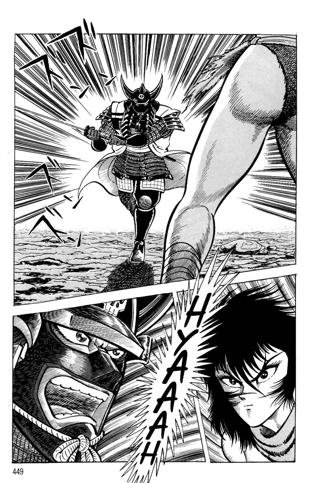 Page 222 Chapter 1.2 Violence Jack