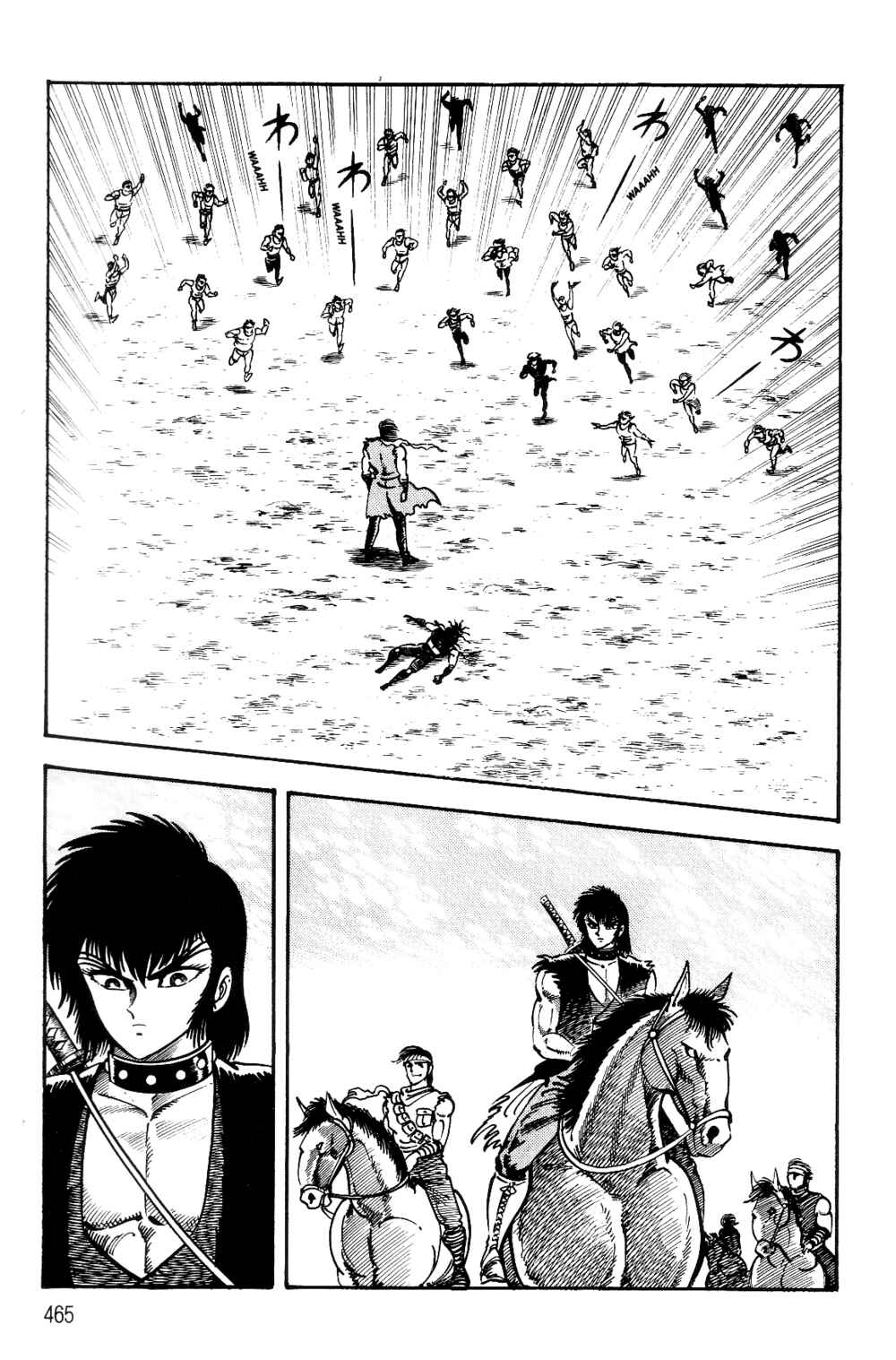 Page 236 Chapter 1.2 Violence Jack