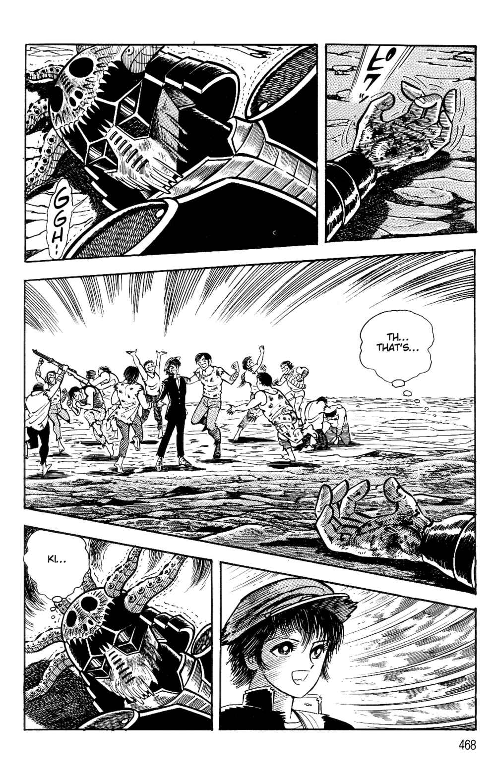 Page 239 Chapter 1.2 Violence Jack