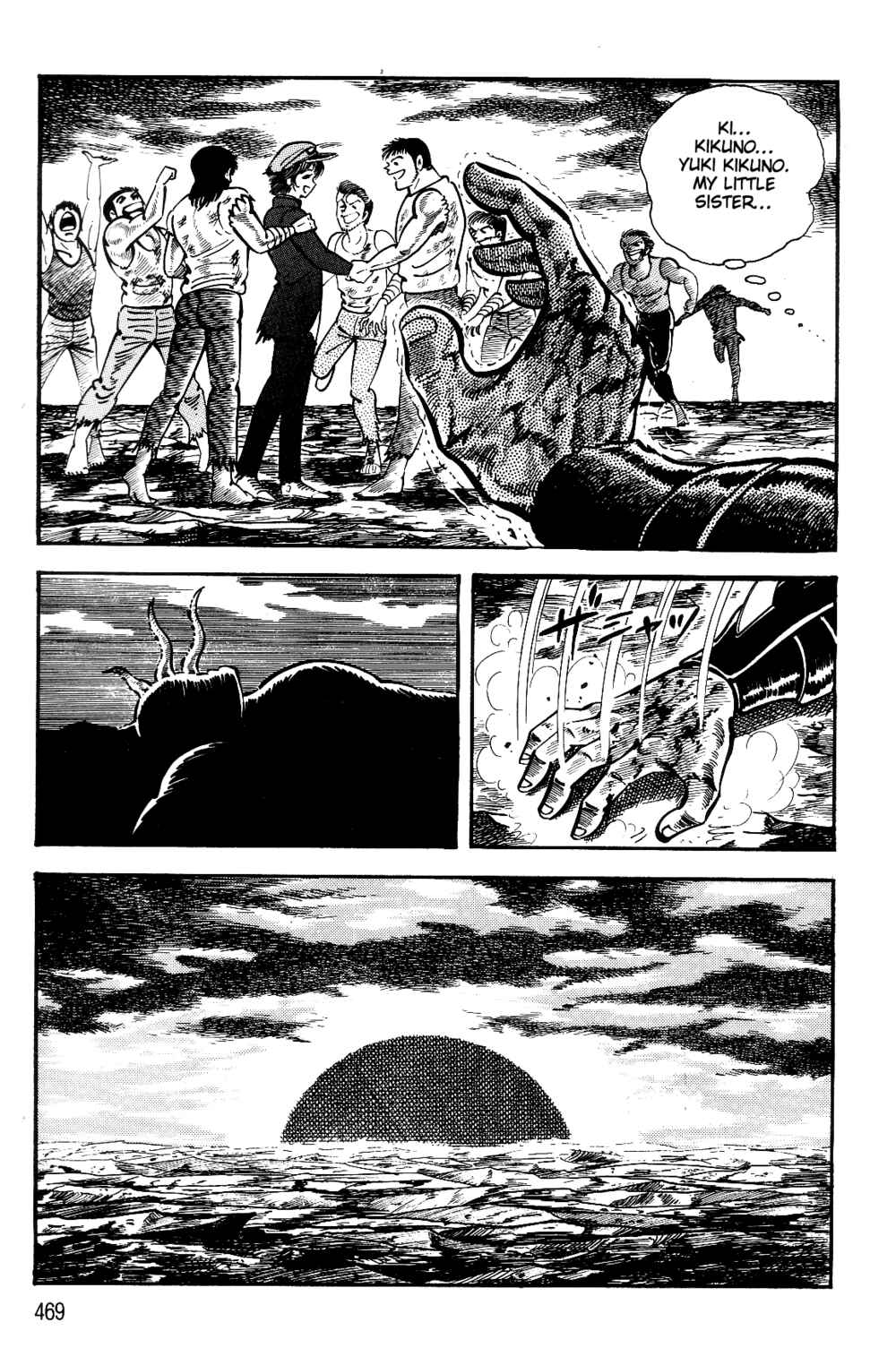 Page 240 Chapter 1.2 Violence Jack