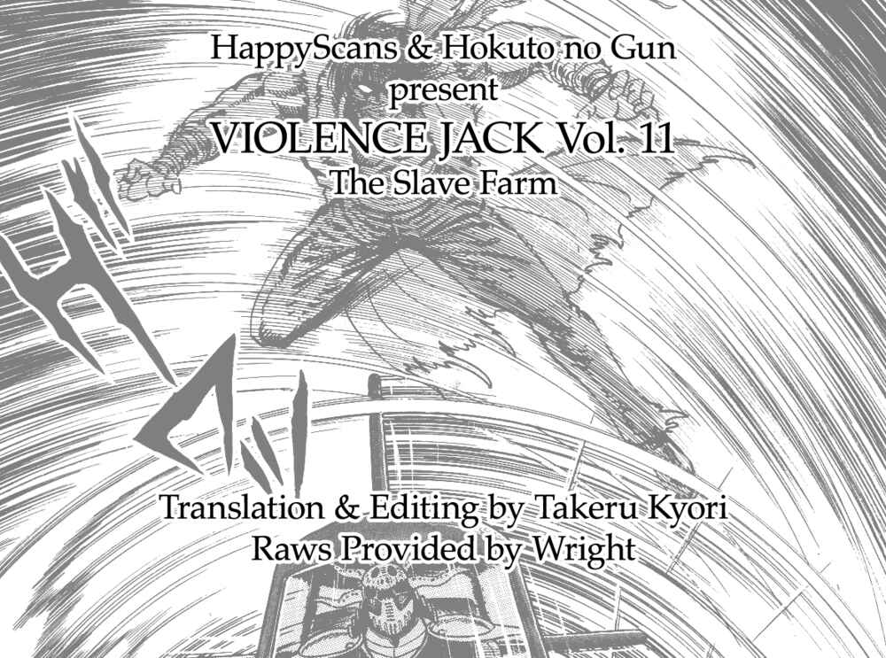 Page 243 Chapter 1.2 Violence Jack