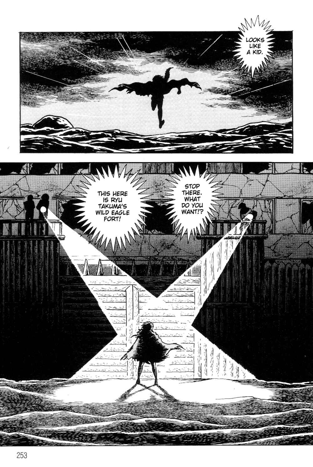 Page 43 Chapter 1.2 Violence Jack