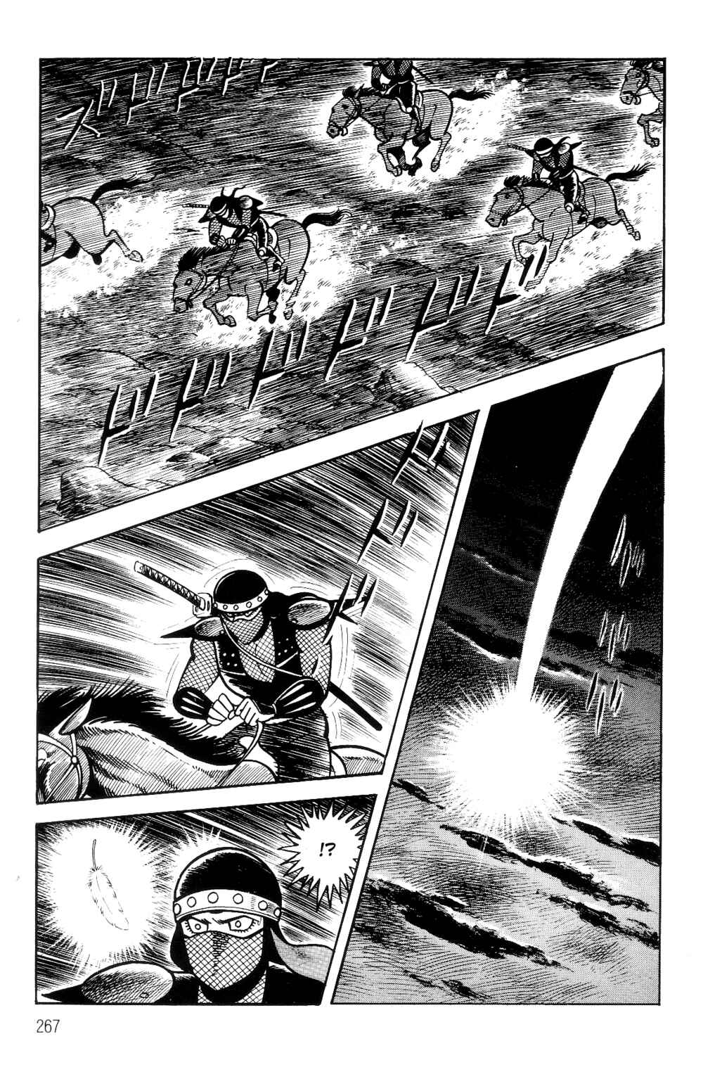 Page 56 Chapter 1.2 Violence Jack