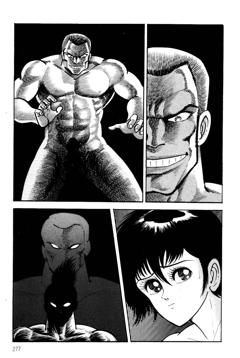 Page 66 Chapter 1.2 Violence Jack