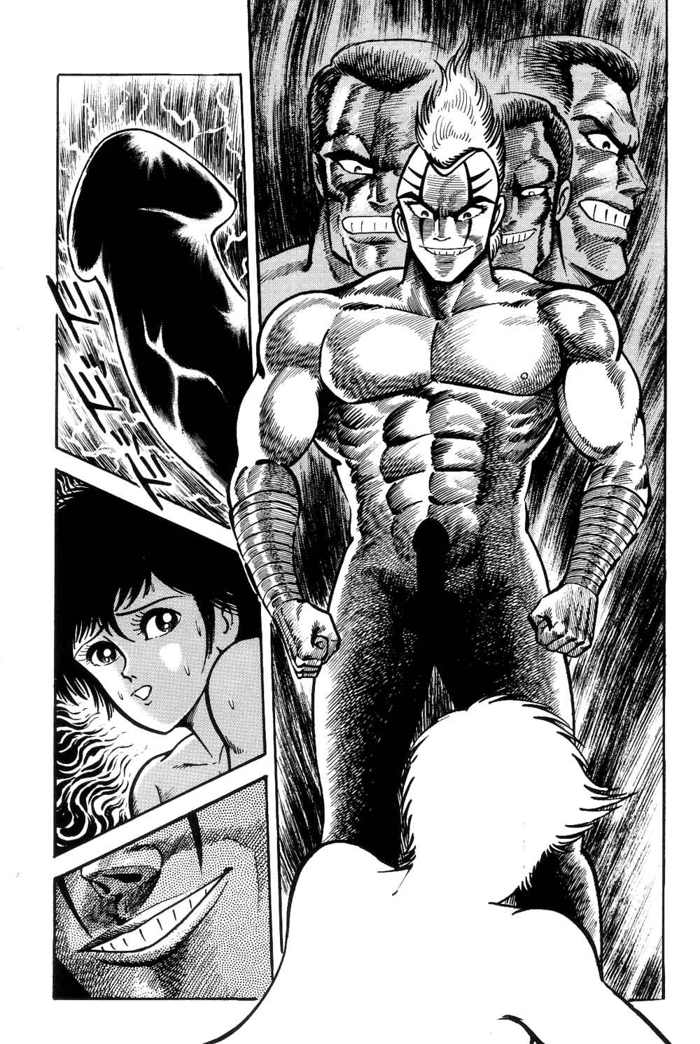 Page 67 Chapter 1.2 Violence Jack