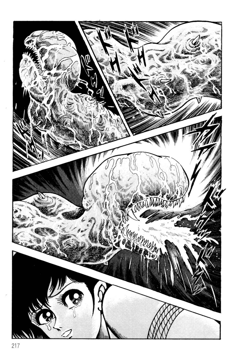 Page 8 Chapter 1.2 Violence Jack